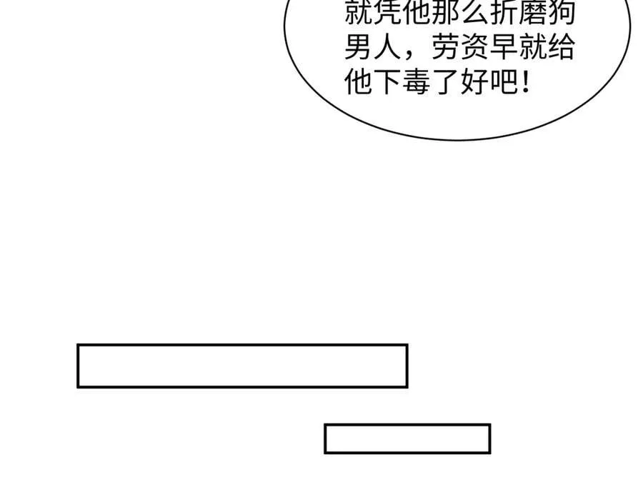 395 筹划营救50