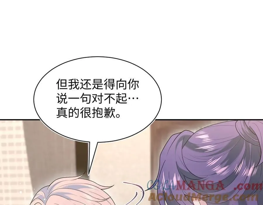 401 如果是我，好像也不错40
