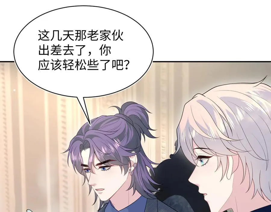 401 如果是我，好像也不错62