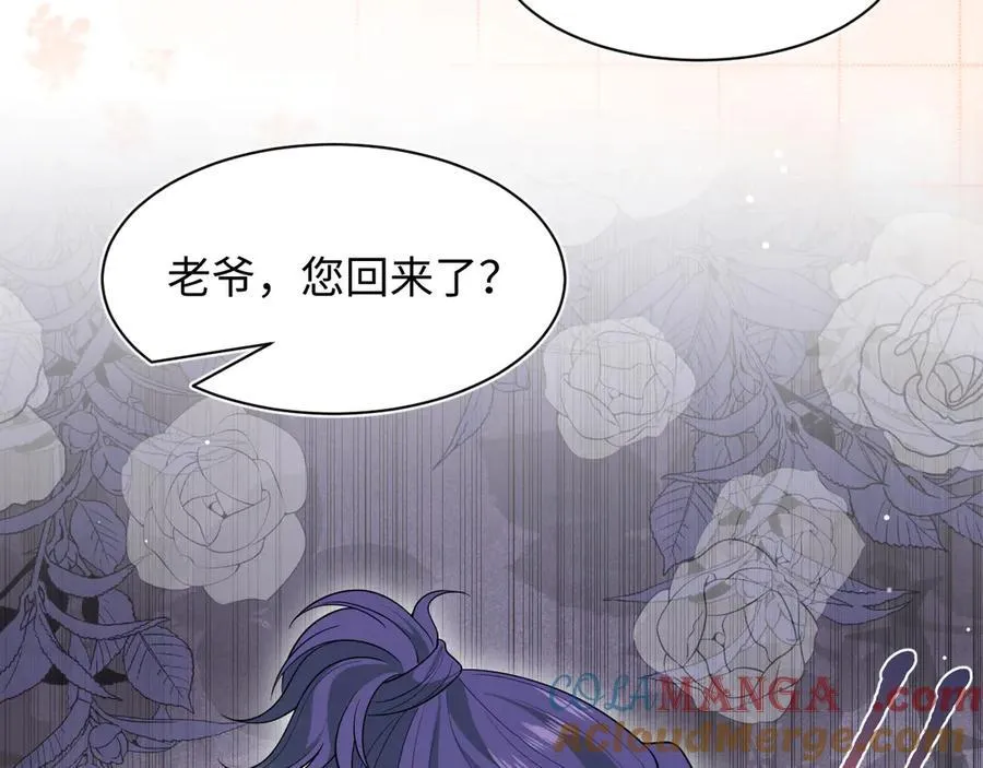 401 如果是我，好像也不错100