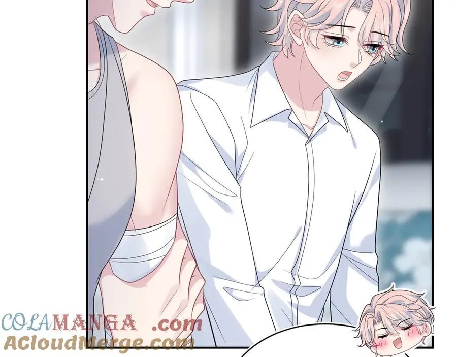 402 你男人变异啦96
