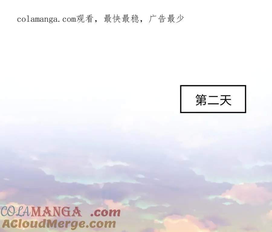396 除夕宫宴0