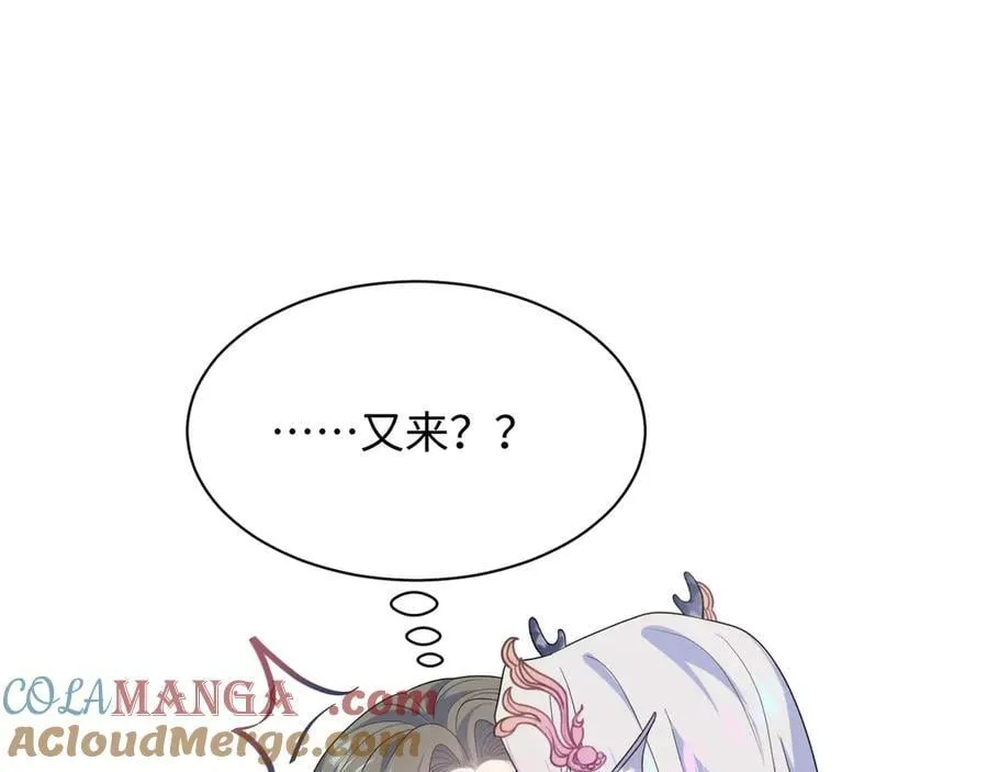 396 除夕宫宴100