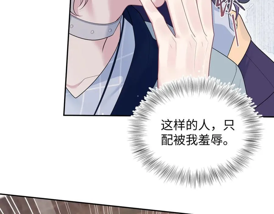 400 小妈？！85