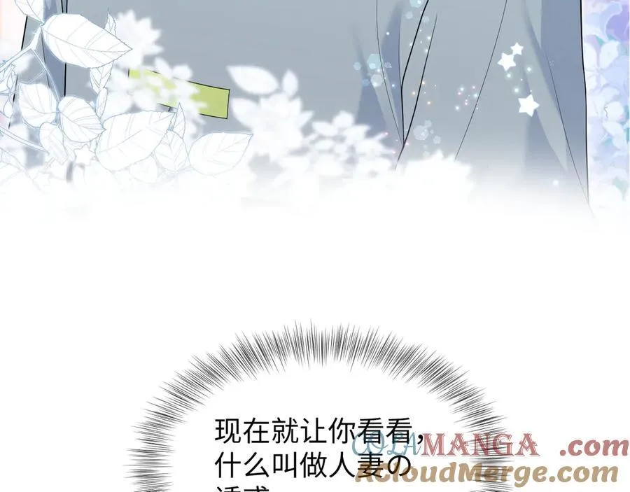 401 如果是我，好像也不错92