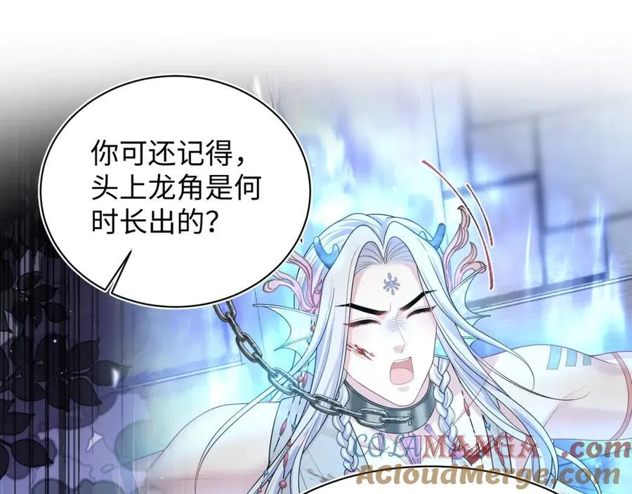 399 跃龙门28