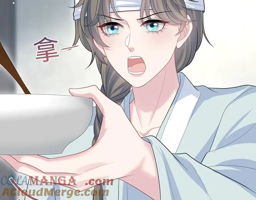393 你才是贼！48