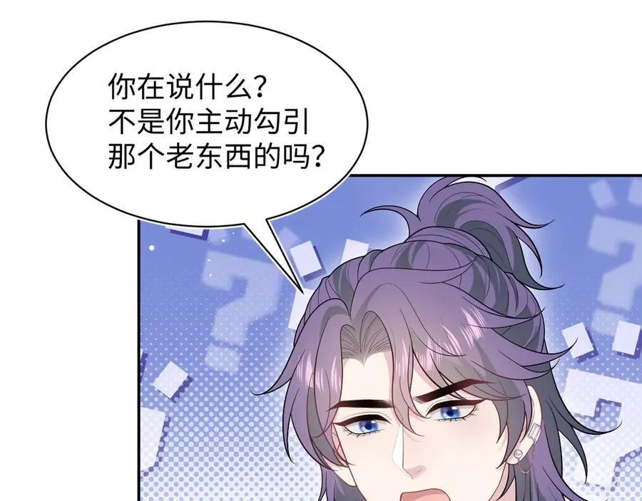 401 如果是我，好像也不错17