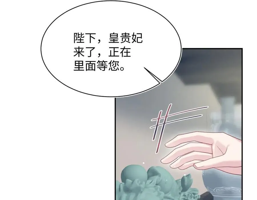 393 你才是贼！64