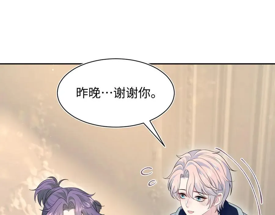 401 如果是我，好像也不错57