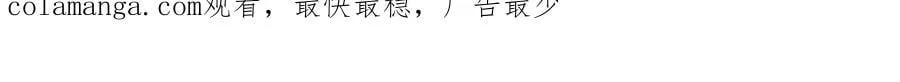 397 封后大典111