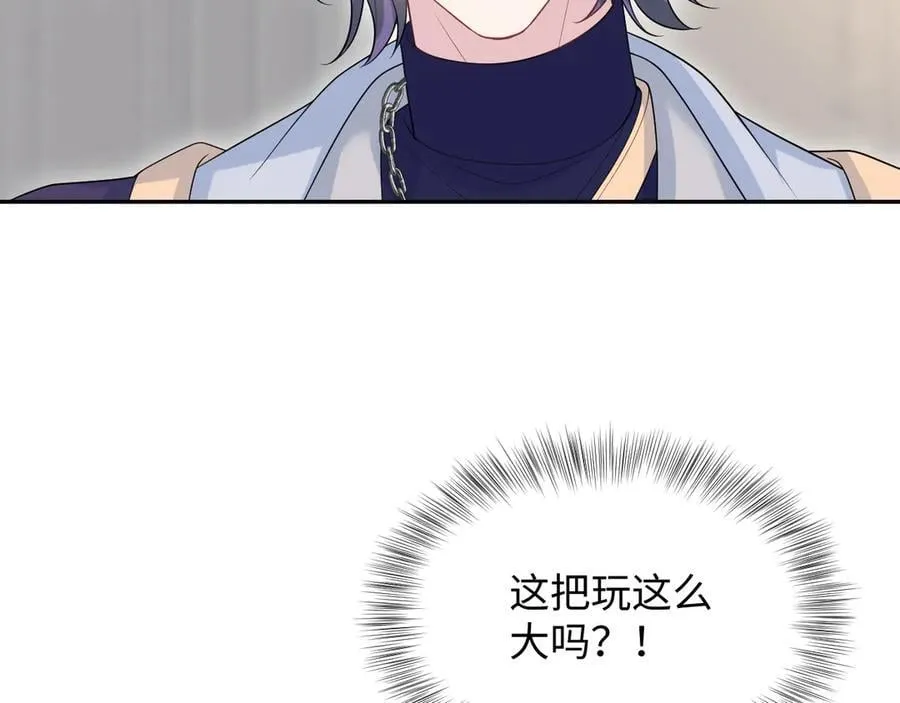 399 跃龙门105