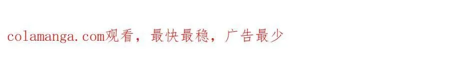 393 你才是贼！97