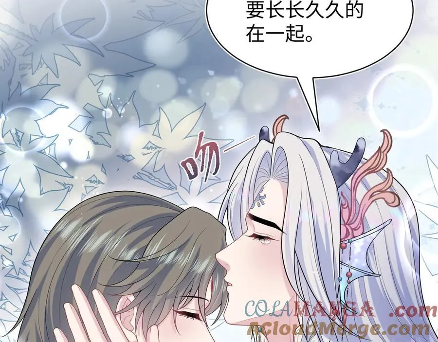 395 深夜密会筹划营救66