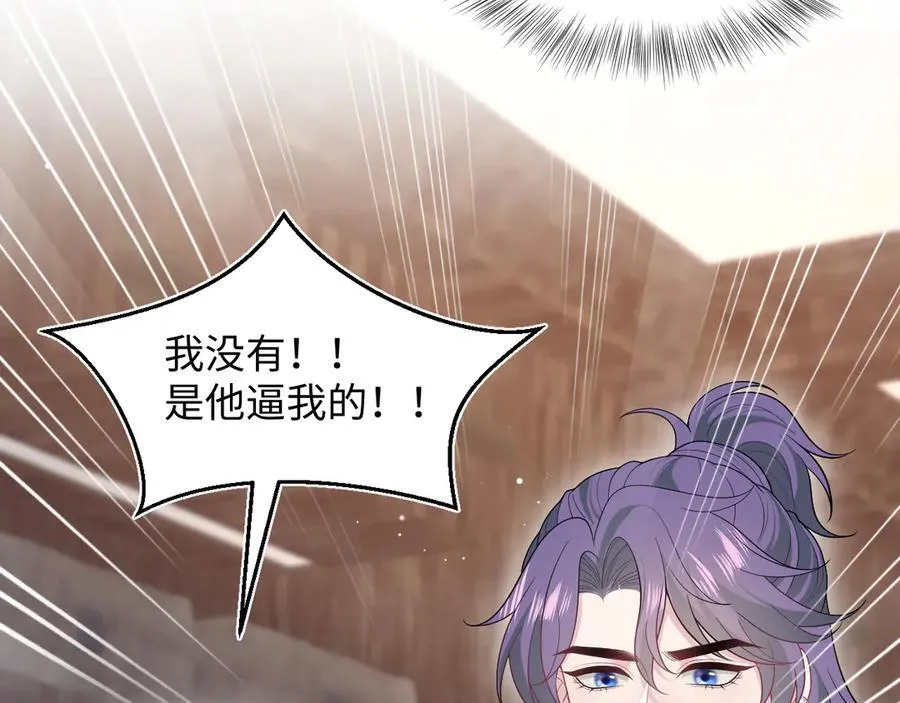 401 如果是我，好像也不错19