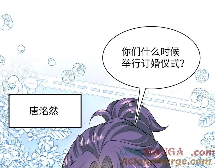399 跃龙门100