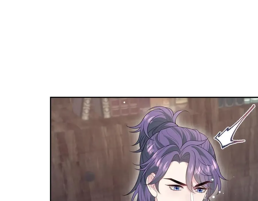 400 小妈？！71