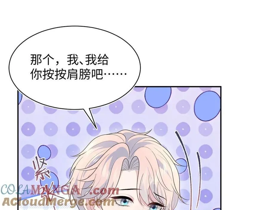 400 小妈？！60