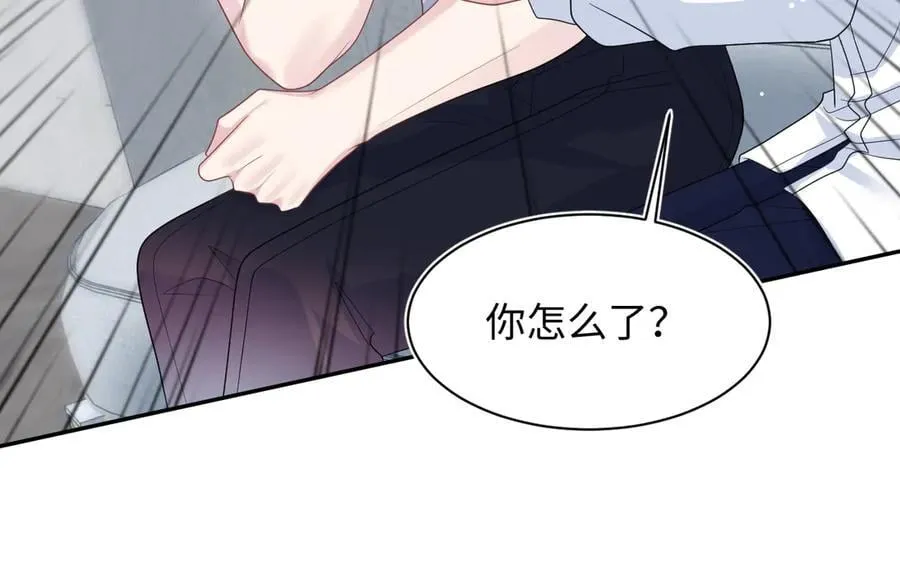 402 你男人变异啦102