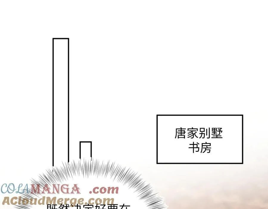 400 小妈？！45