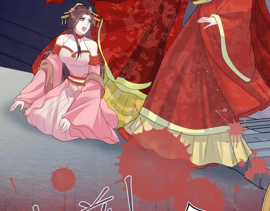 398 身陨降异象62