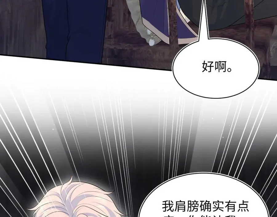 400 小妈？！64