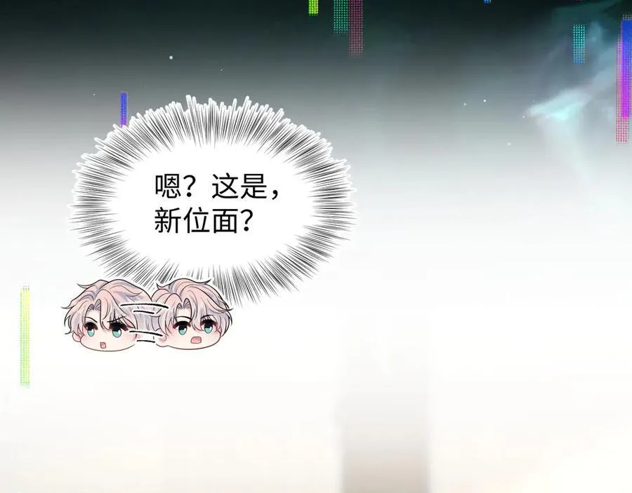 399 跃龙门95
