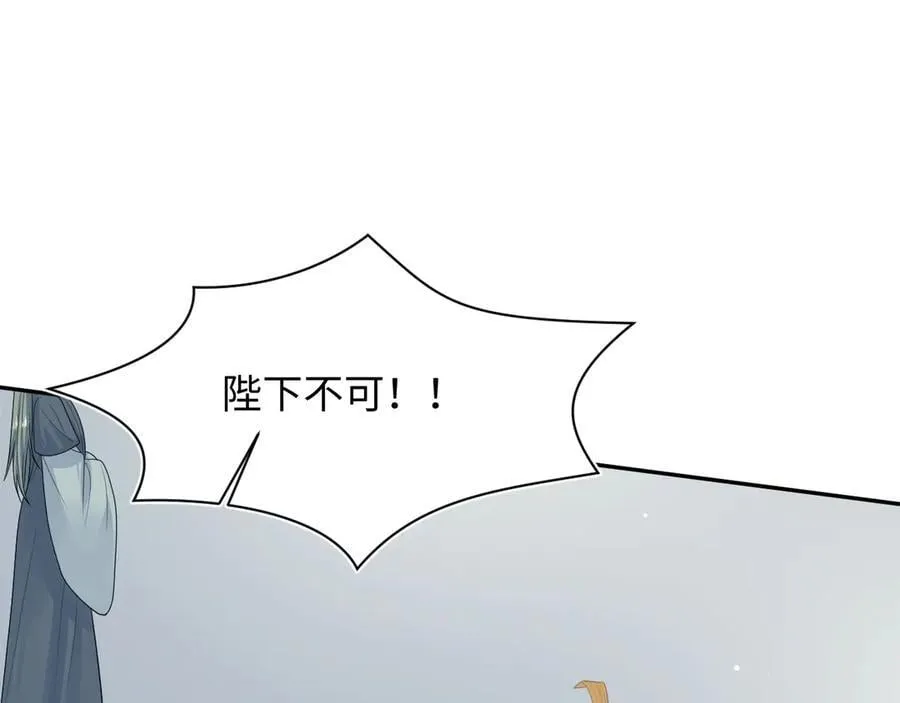 397 封后大典67