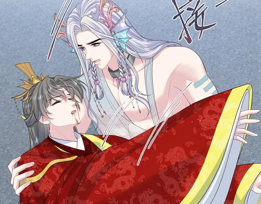 398 身陨降异象106