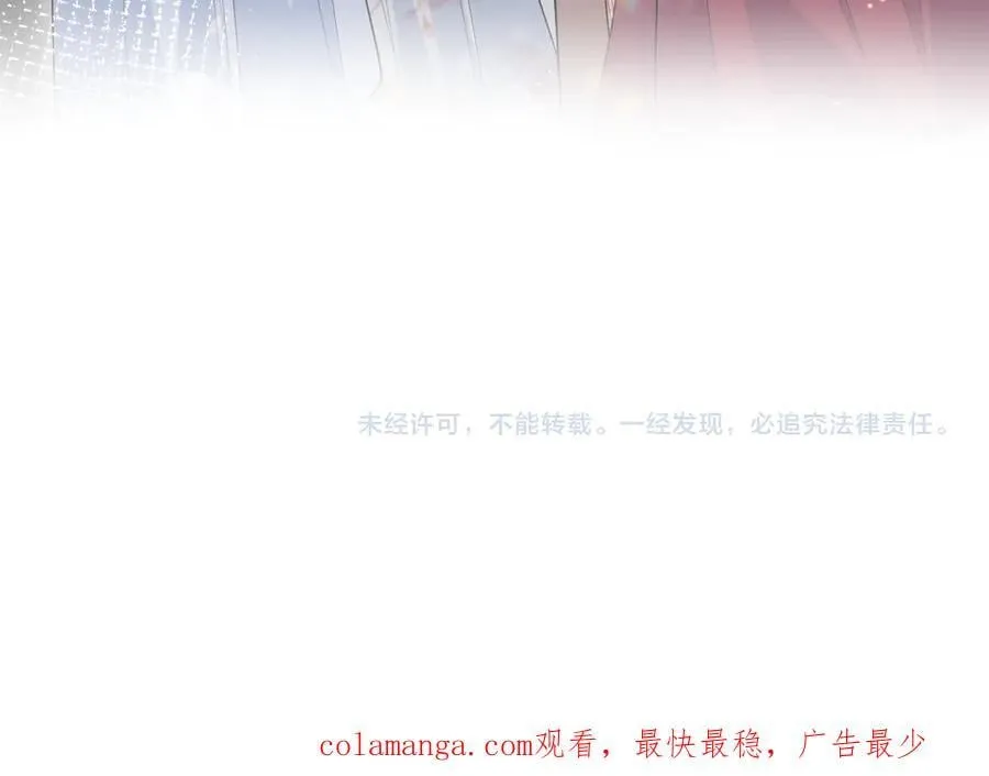 392 朕会彻查到底98