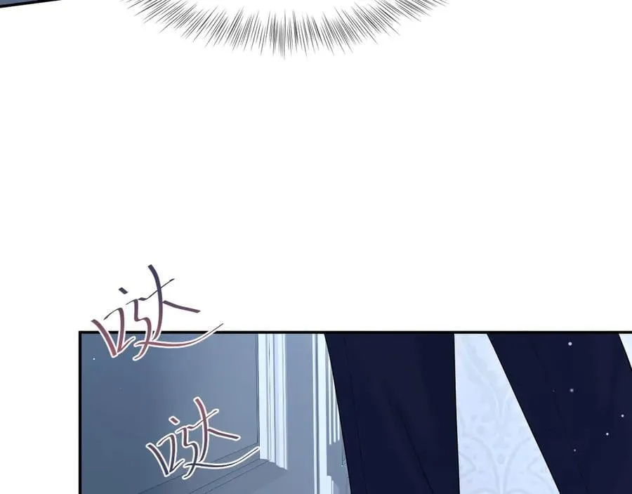 402 你男人变异啦46