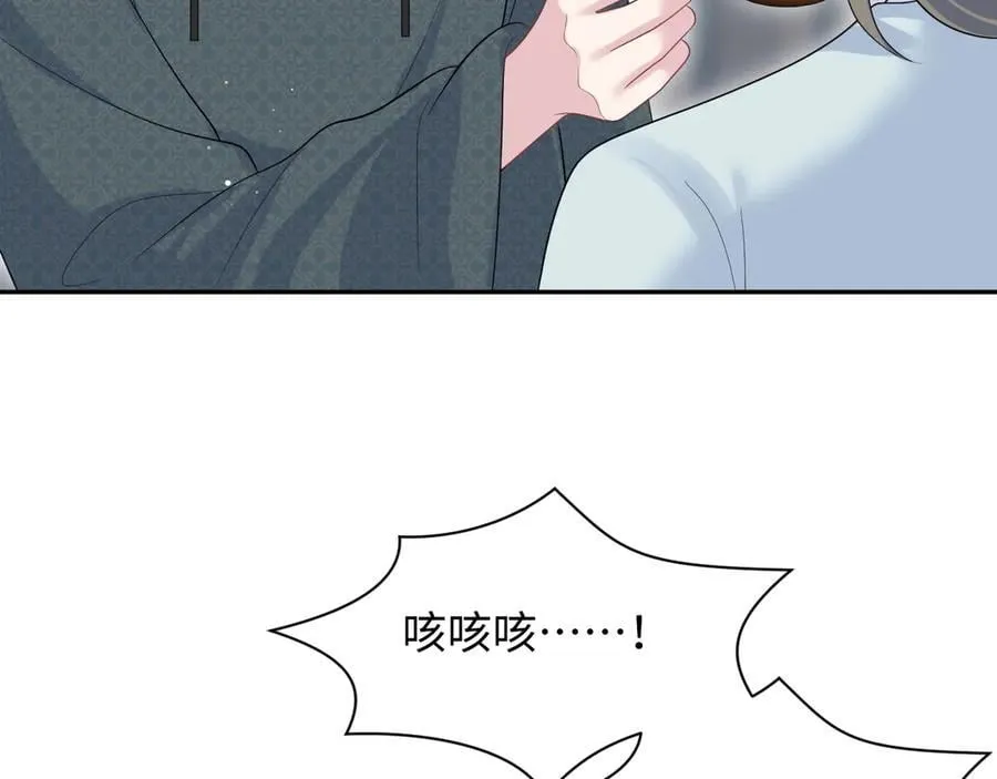393 你才是贼！40