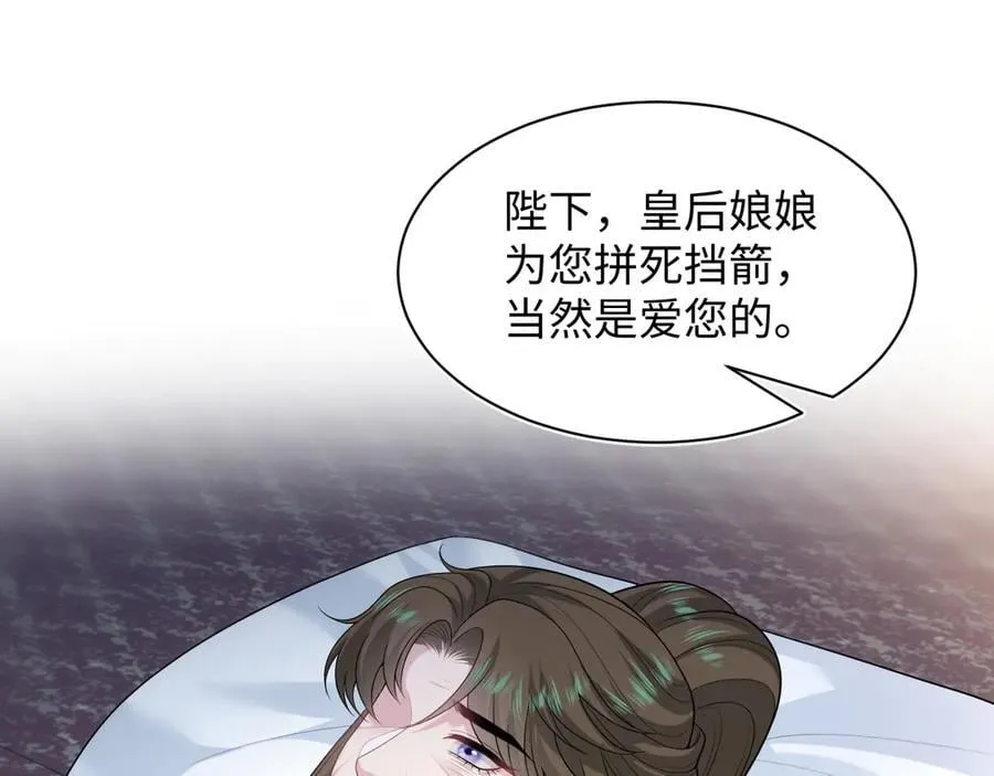 399 跃龙门89