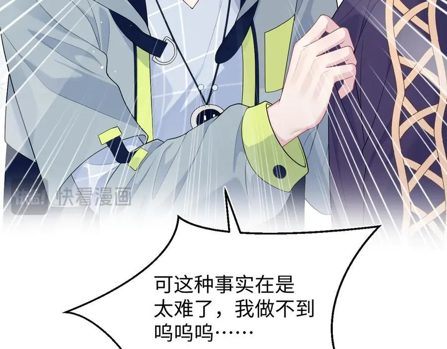 401 如果是我，好像也不错26