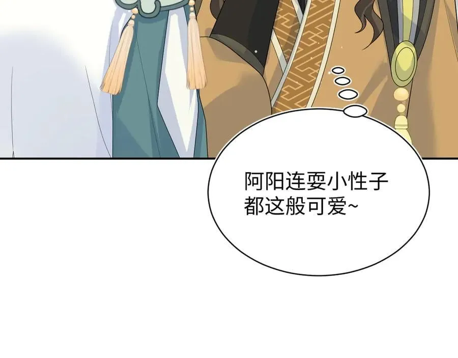 393 你才是贼！80