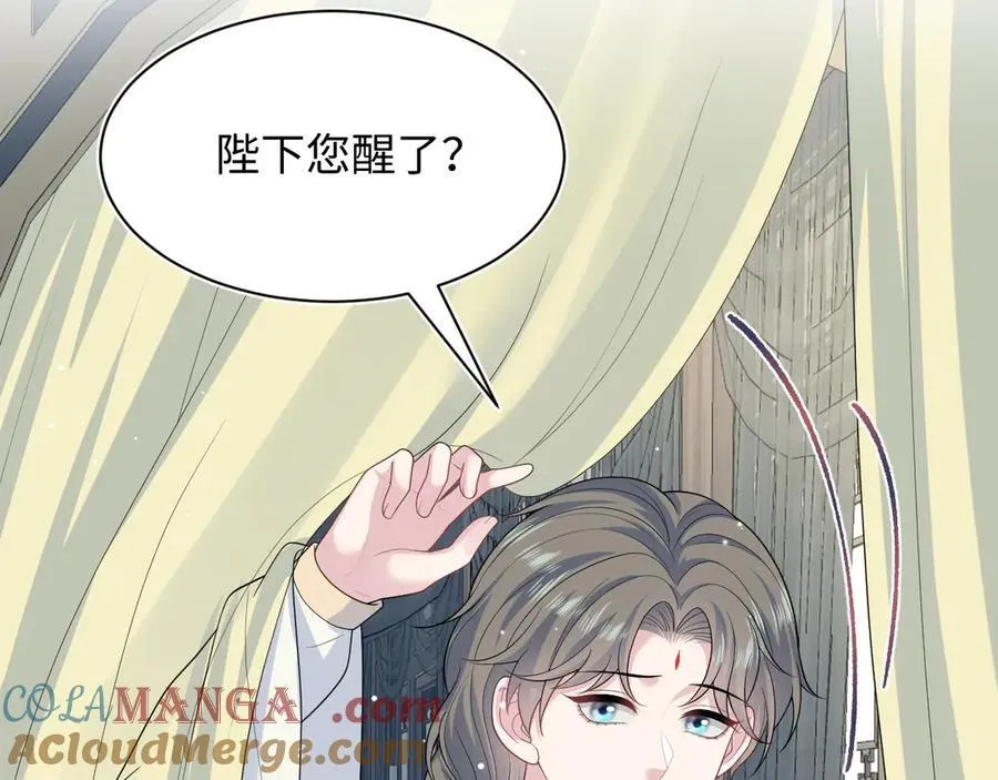 397 封后大典40