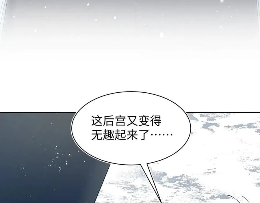 399 跃龙门66