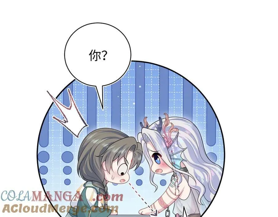 395 深夜密会筹划营救69