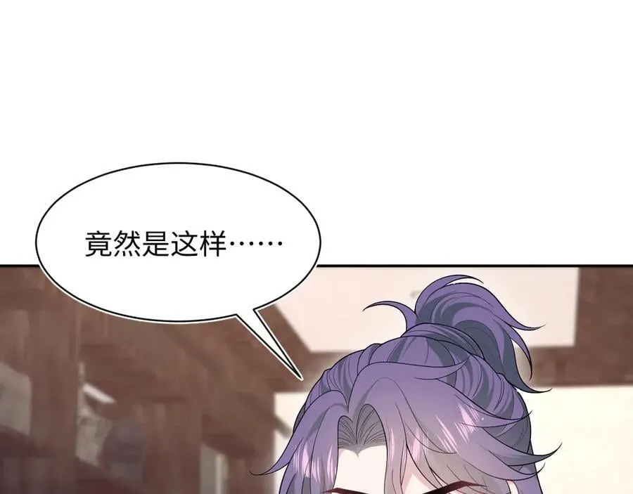 401 如果是我，好像也不错22