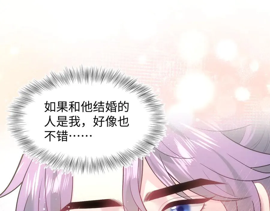 401 如果是我，好像也不错79