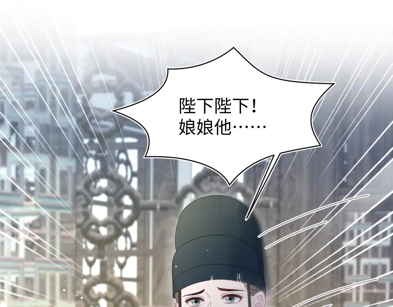 392 朕要彻查到底52
