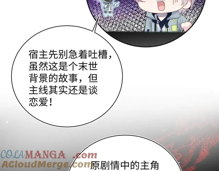 400 小妈？！24