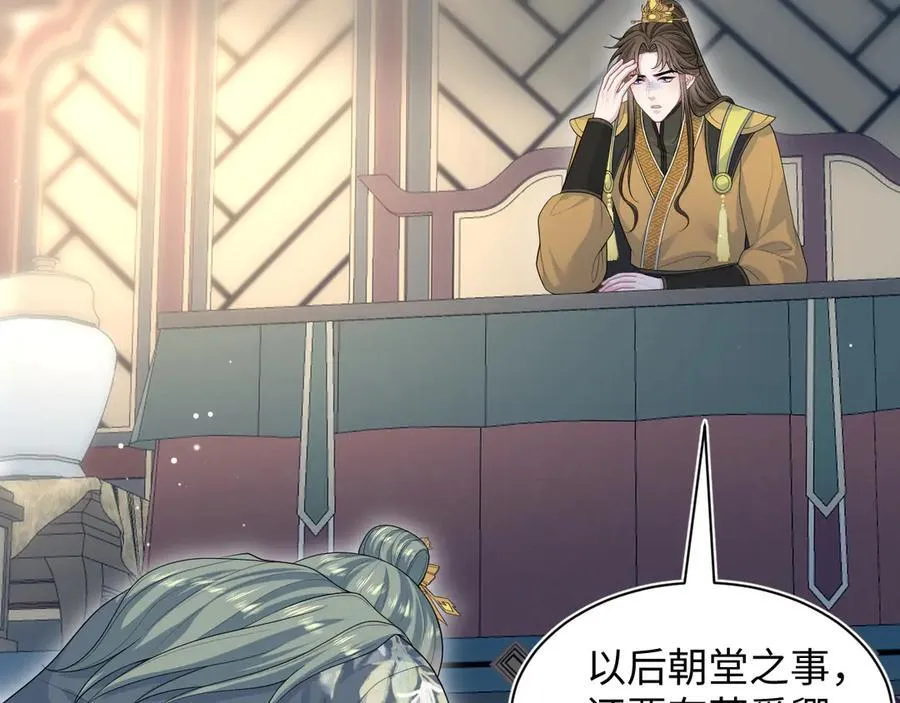 399 跃龙门59