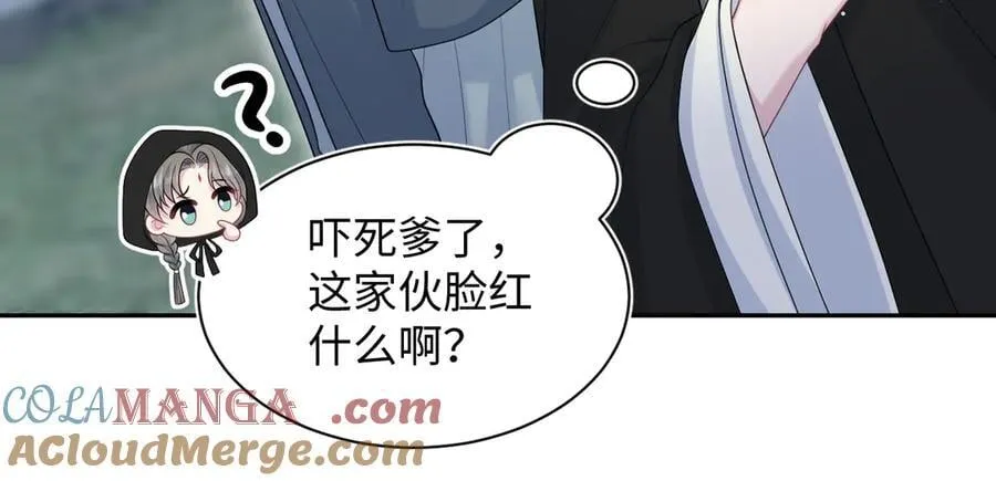 395 筹划营救42