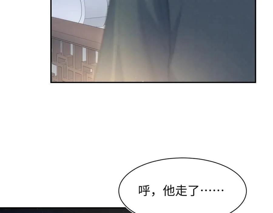 395 深夜密会筹划营救38