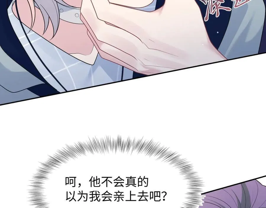 400 小妈？！83