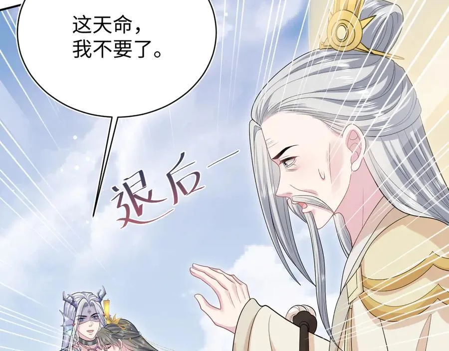 399 跃龙门39