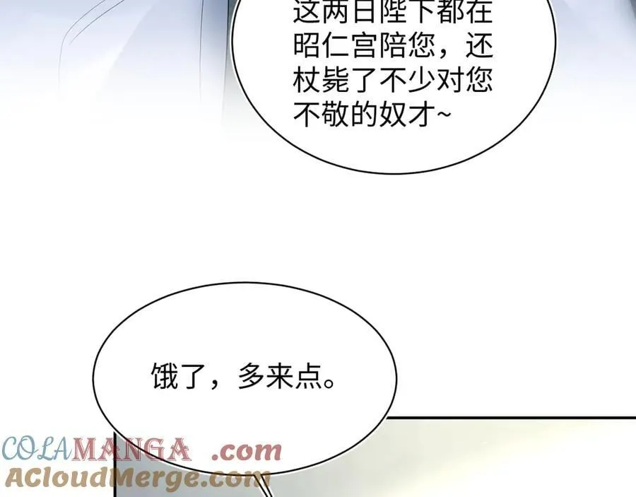 393 你才是贼！36