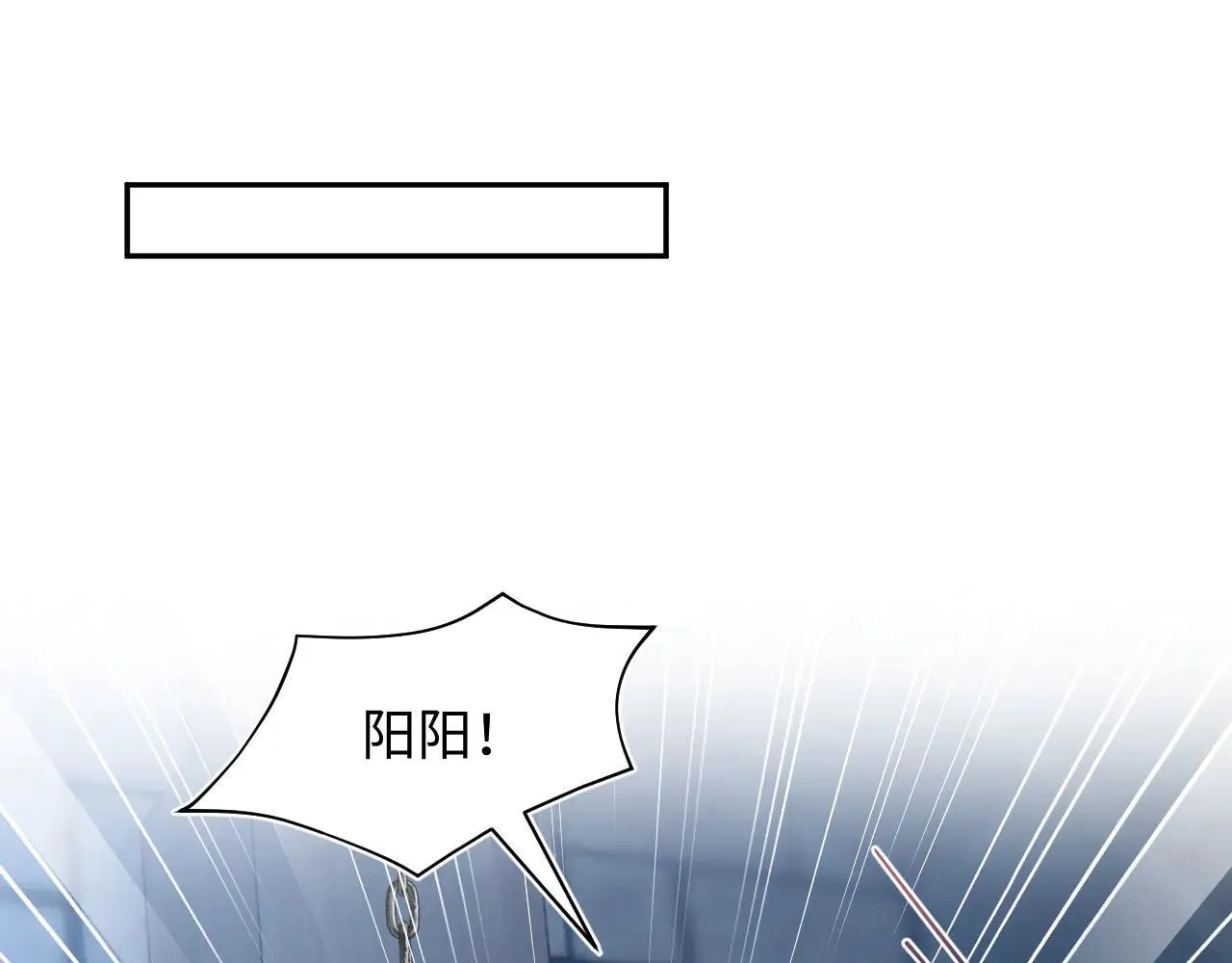 391  冷宫待遇60