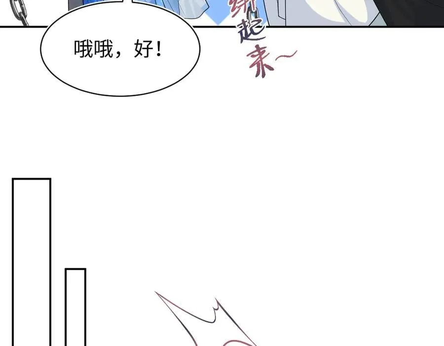 39455
